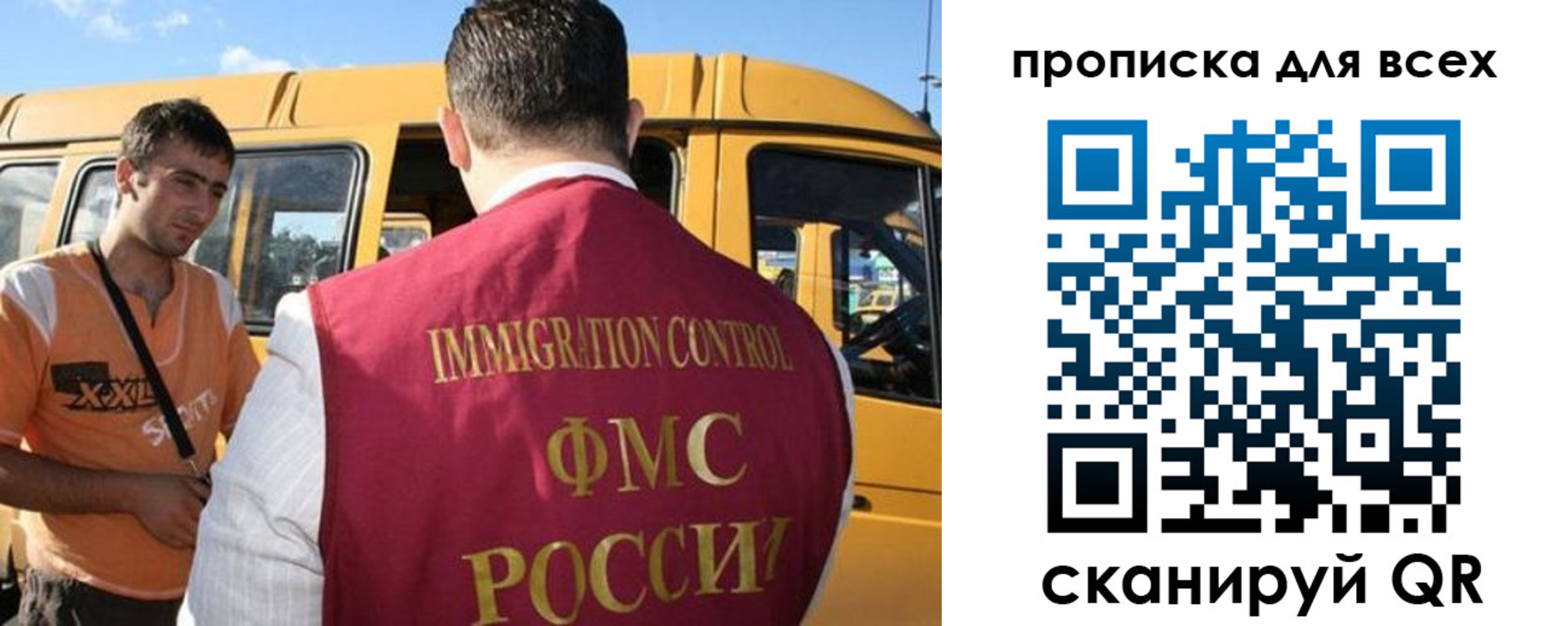 найти адрес прописки в Ленинск-Кузнецком